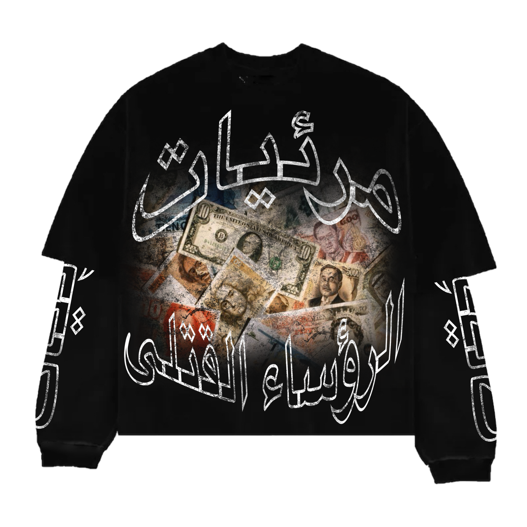 MONEY GALORE (DOUBLE LAYERD SHIRT)