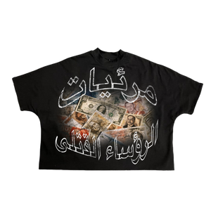 MONEY GALOR BOXY TEE