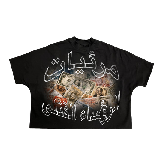 MONEY GALOR BOXY TEE