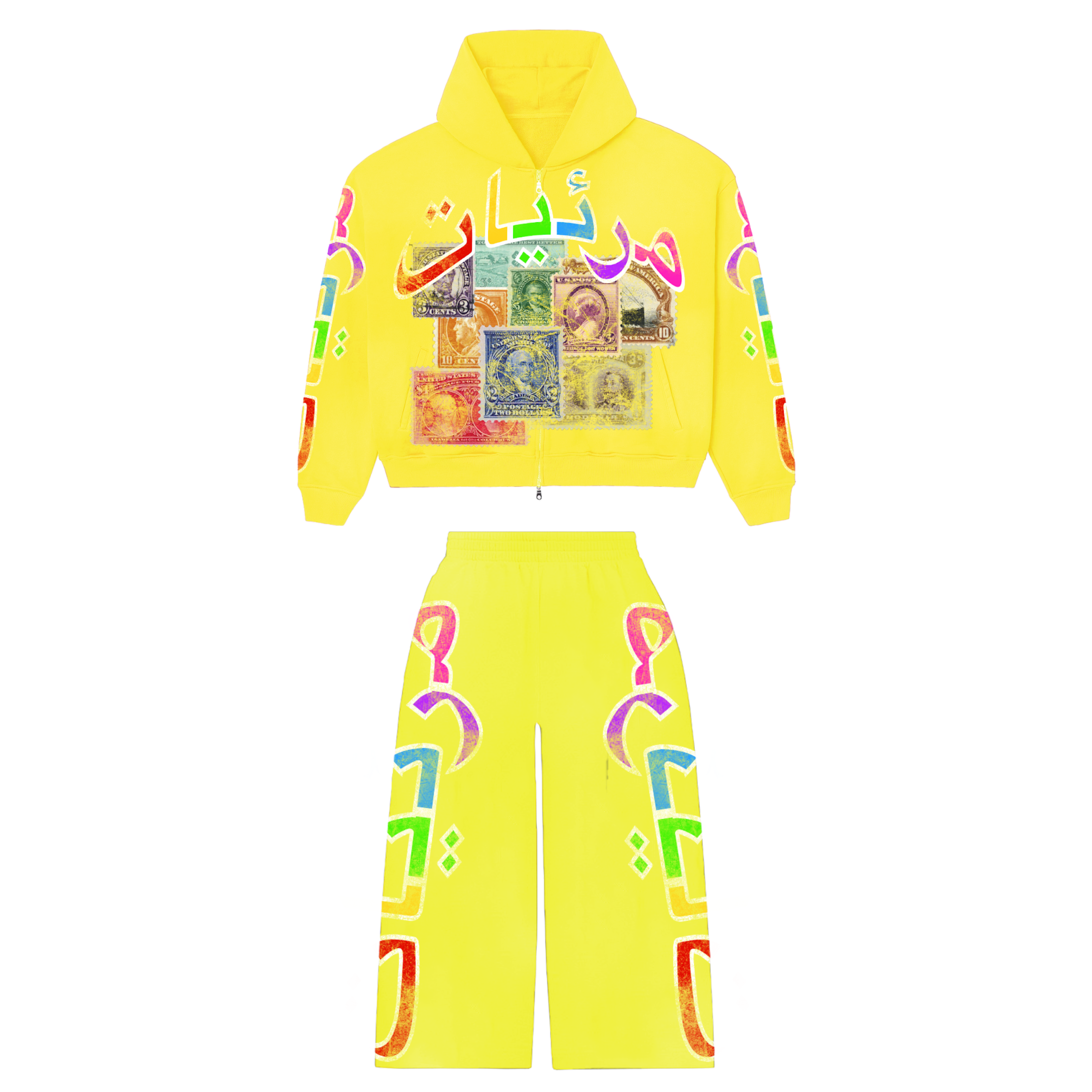 Yellow stamped set