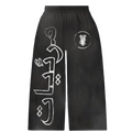 BLACK HEAVY WEIGHT PANTS