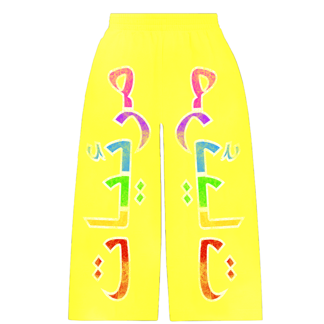 ART (YELLOW PANTS)