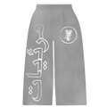GRAY HEAVY WEIGHT PANTS