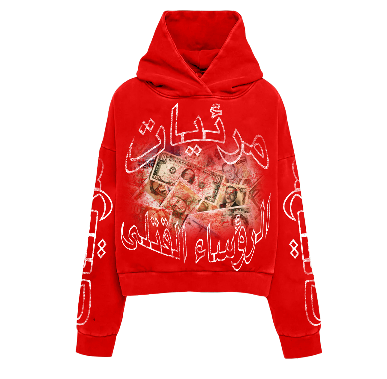 MONEY GALORE ( RED HOODIE)