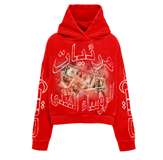 MONEY GALORE ( RED HOODIE)