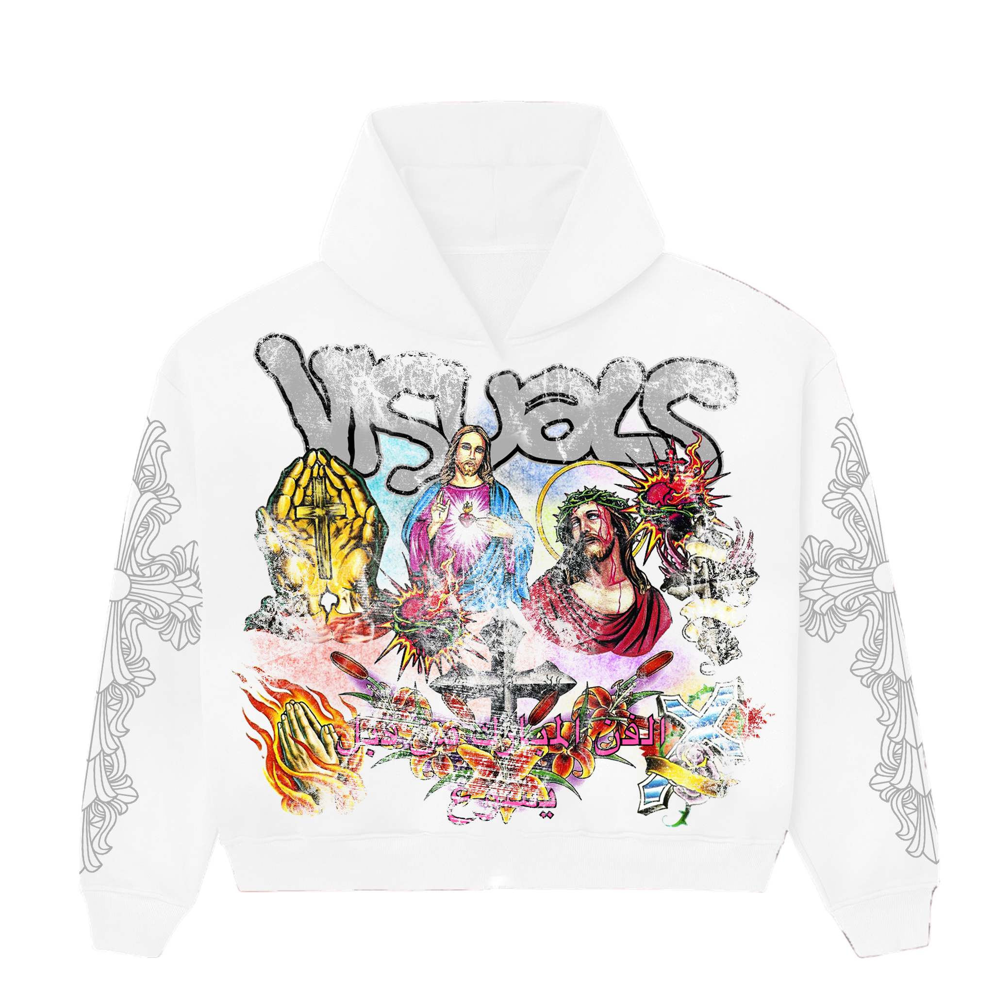 WHITE HOLY ART! HOODIE